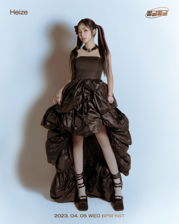 ▲헤이즈(사진=피네이션(P NATION) 제공)