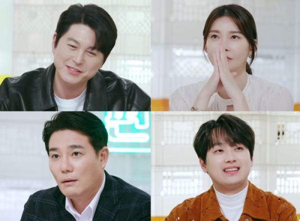 ▲'편스토랑'(사진제공=KBS 2TV)