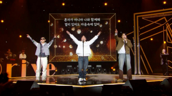 ▲'더 시즌즈-박재범의 드라이브'(사진제공=KBS 2TV)