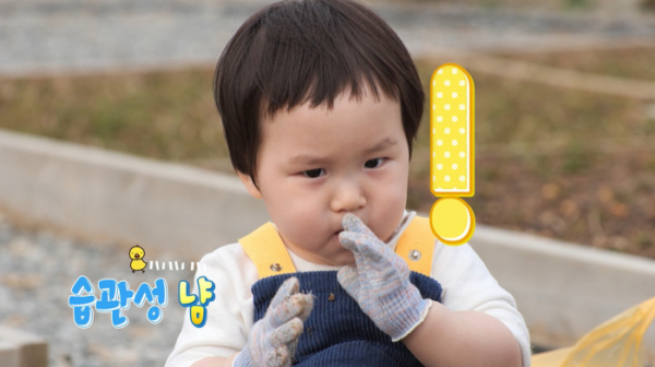 ▲'슈돌' 김준호 아들 은우(사진제공=KBS 2TV)