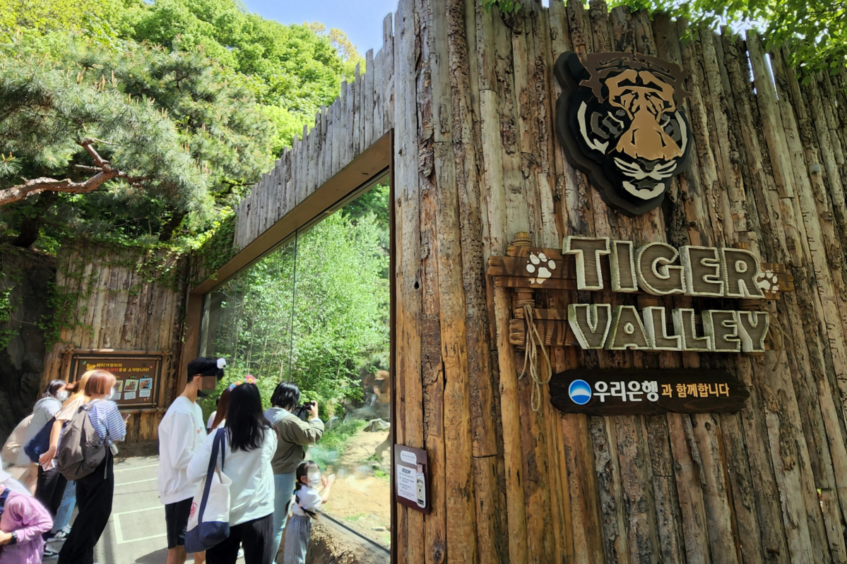 (사진제공=우리금융그룹)