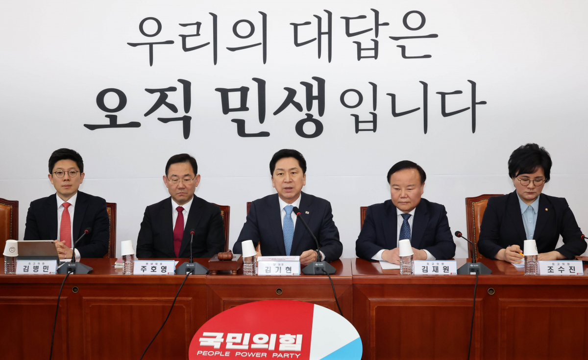 ▲국민의힘 김기현 대표가 3월 30일 국회에서 열린 최고위원회의에서 발언하고 있다. (연합뉴스)