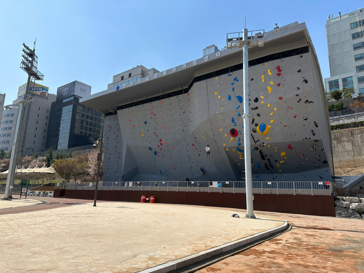 ▲강남클라이밍센터 전경 (사진제공=강남구)
