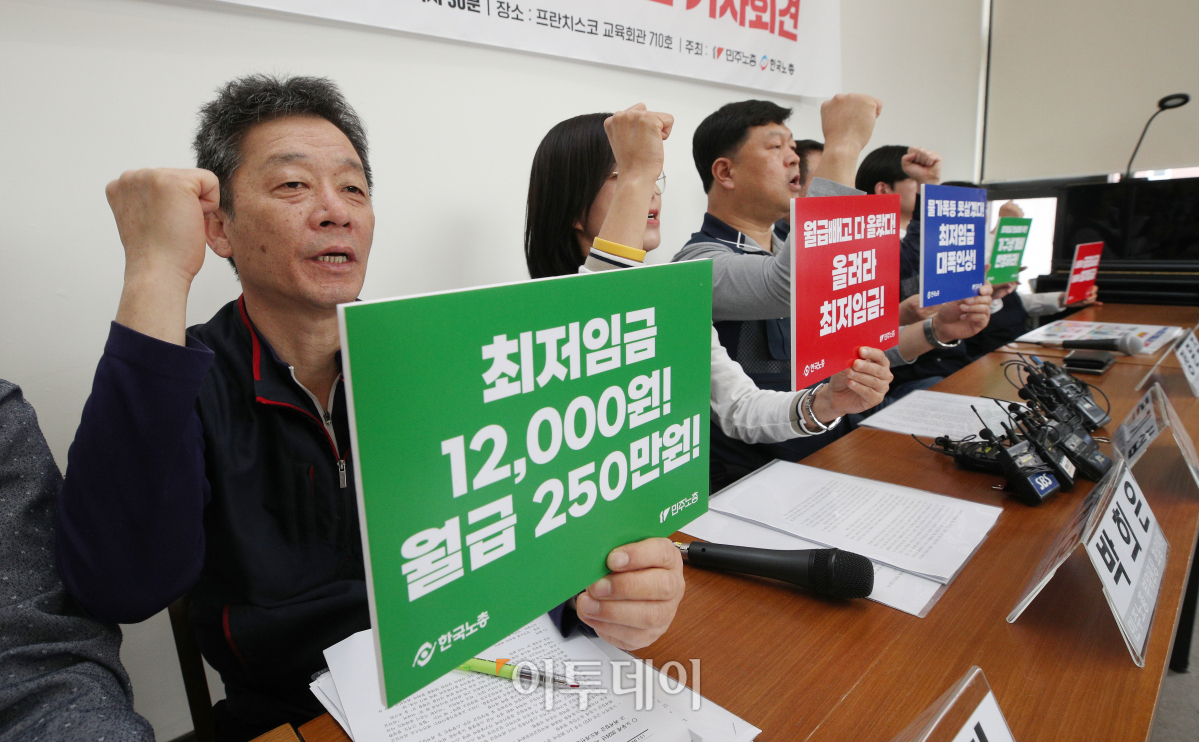 (조현호 기자 hyunho@)