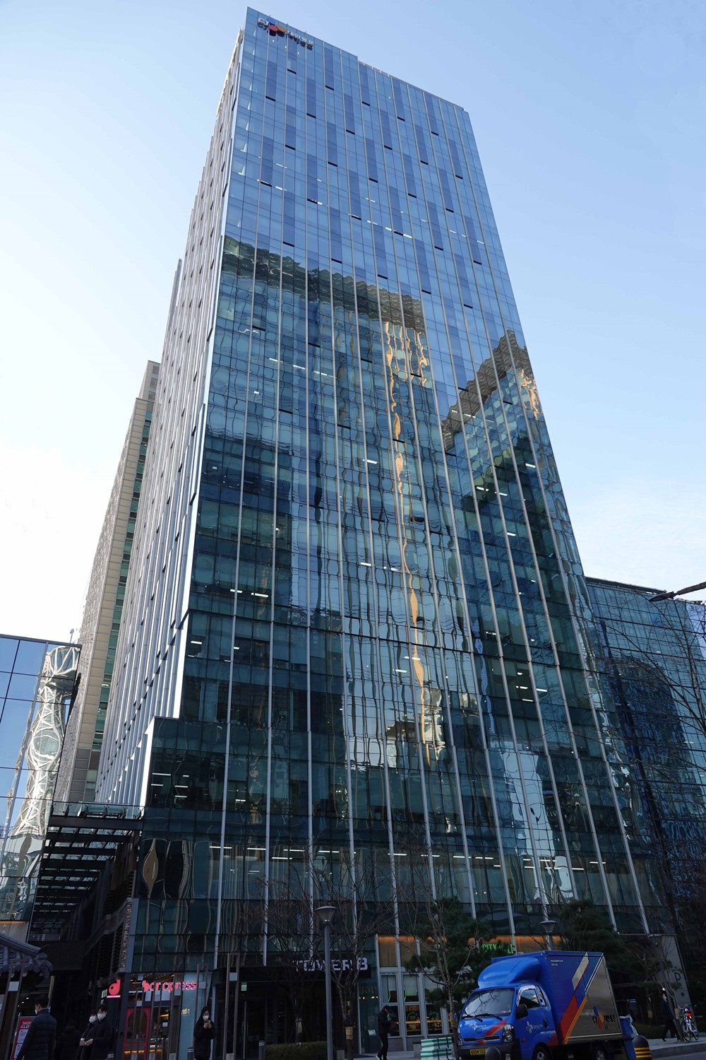 ▲CJ대한통운 종로 본사 사옥. (사진제공=CJ대한통운)