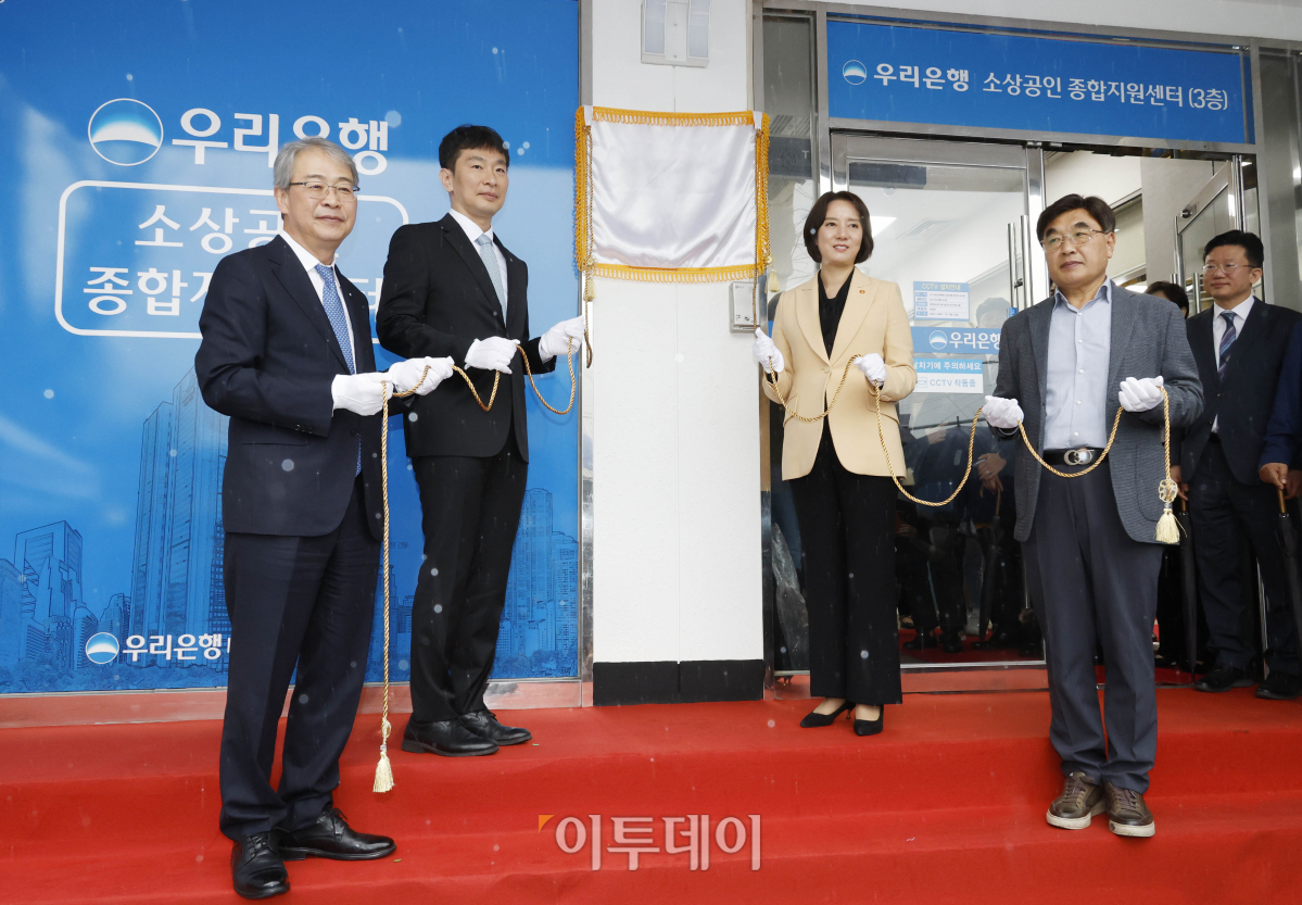 (조현호 기자 hyunho@)