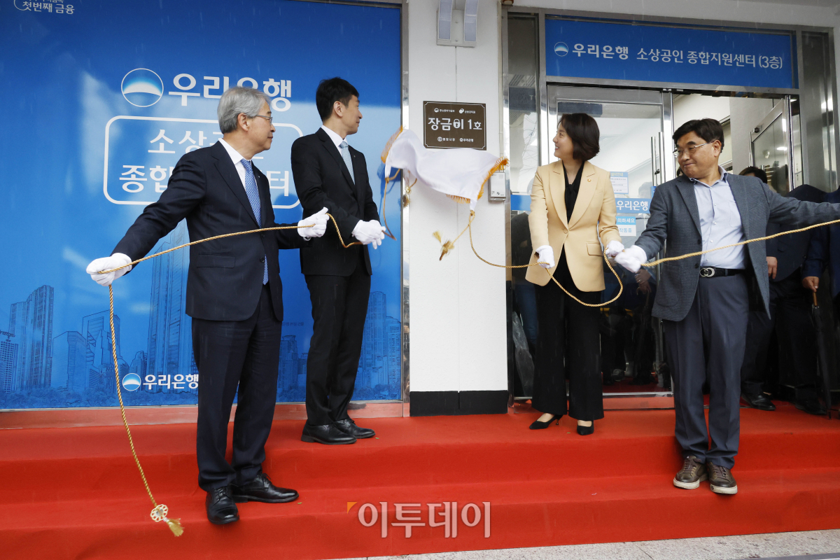 (조현호 기자 hyunho@)