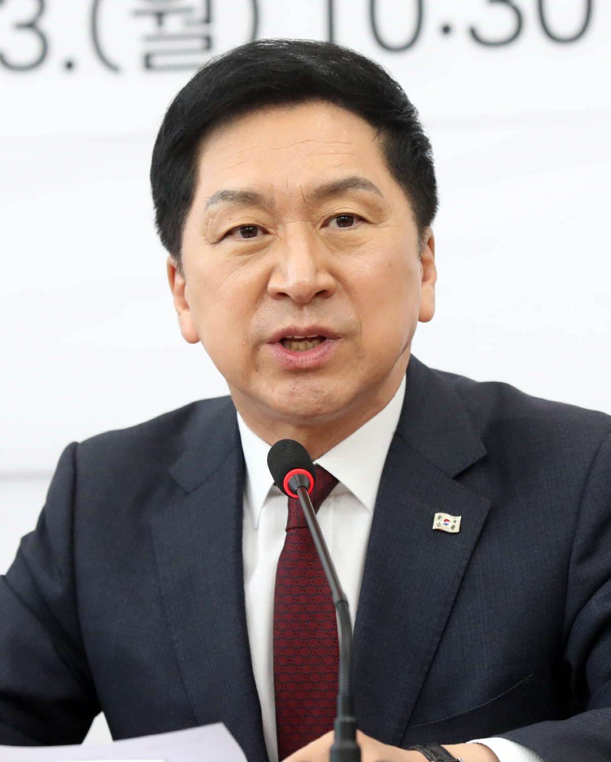 ▲김기현 국민의힘 대표 (연합뉴스)
