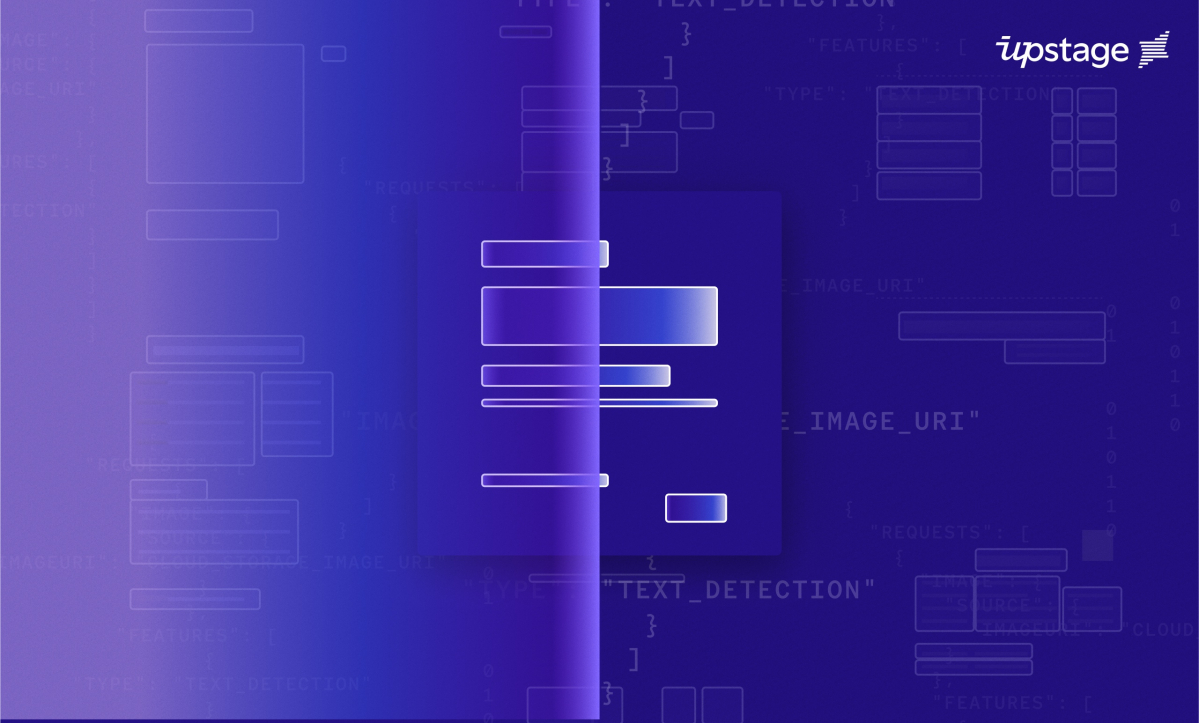 (사진제공=업스테이지)