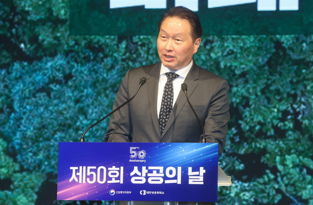 ▲최태원 SK그룹 회장. (연합뉴스)