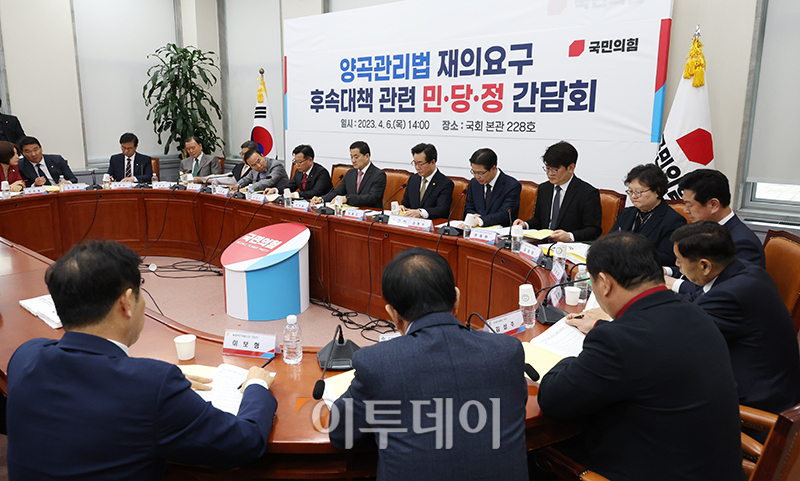 (고이란 기자 photoeran@)