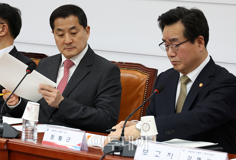 (고이란 기자 photoeran@)