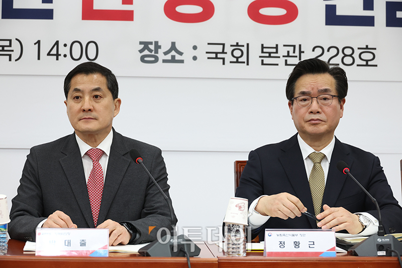 (고이란 기자 photoeran@)