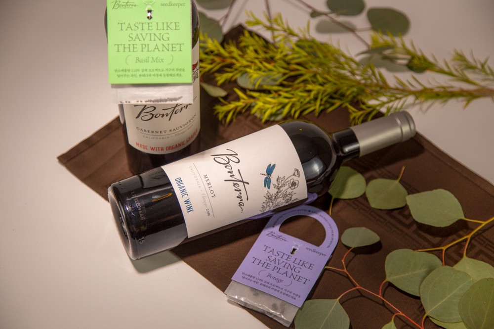 (사진제공=아영FBC)