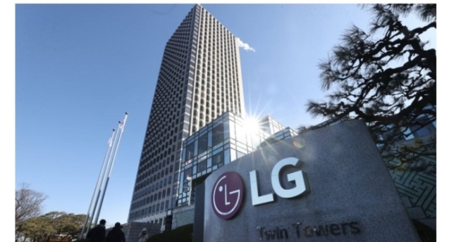 ▲여의도 LG 트윈타워. (연합뉴스)