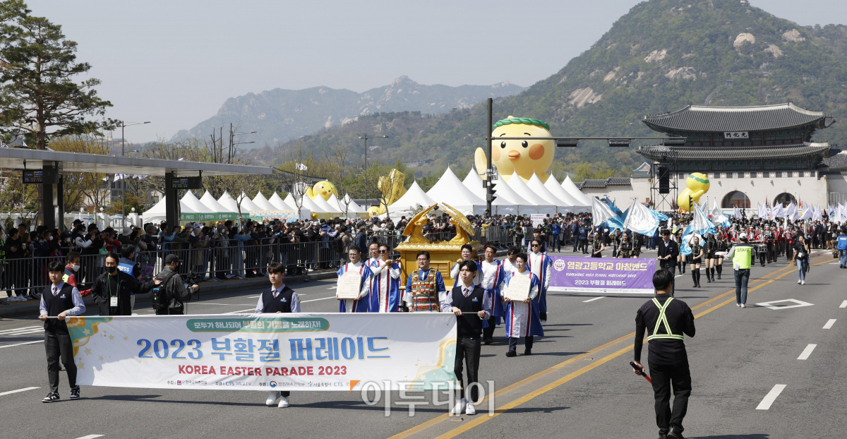 (조현호 기자 hyunho@)