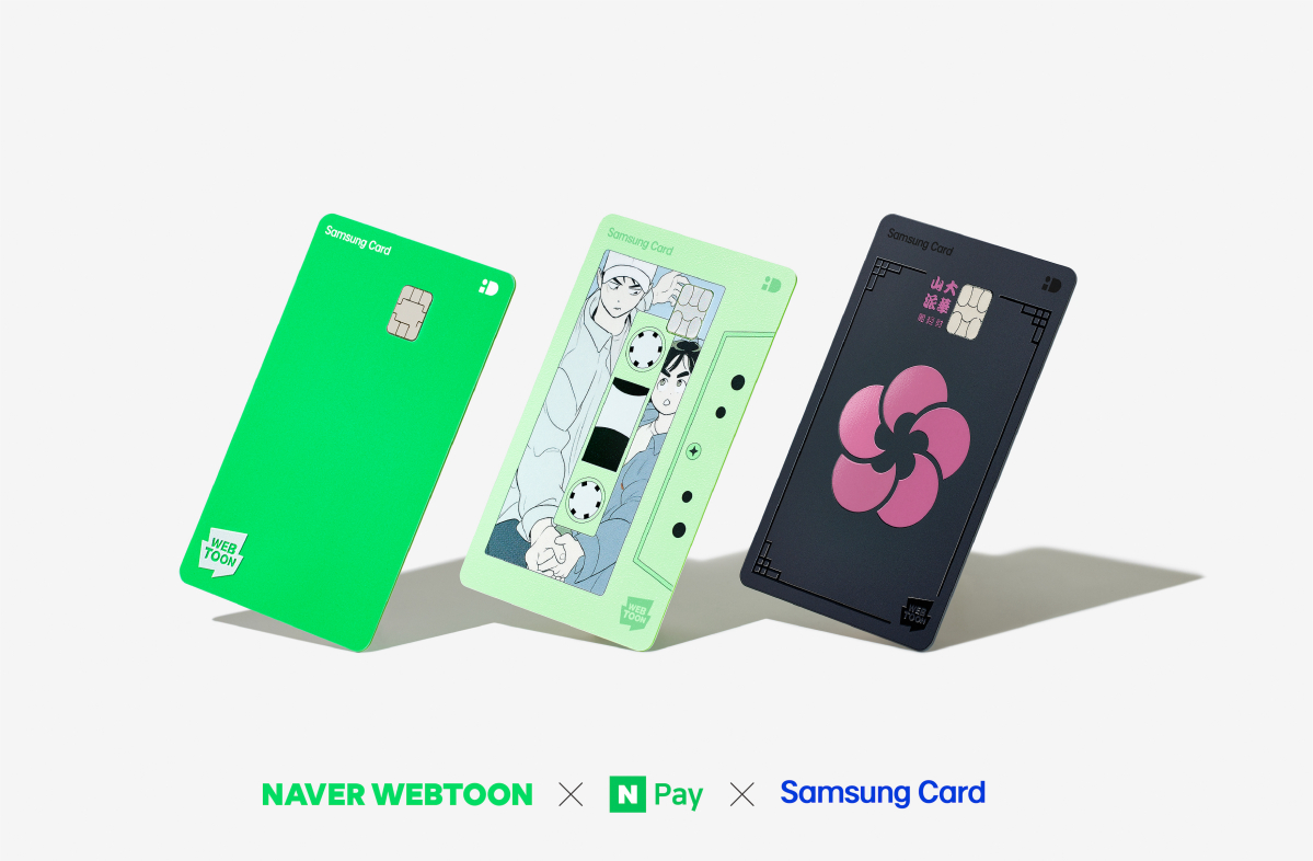 (사진제공=네이버웹툰)