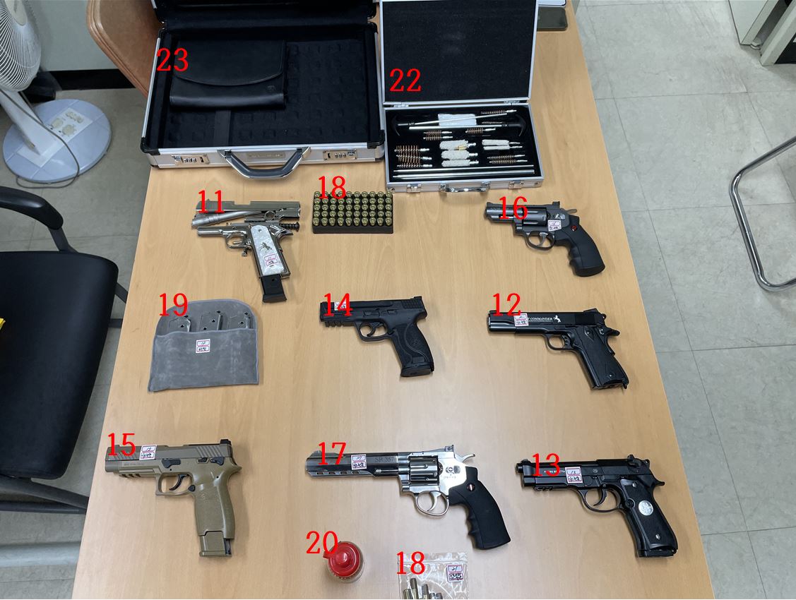 ▲압수한 총기류 사진 (서울중앙지검 제공)
