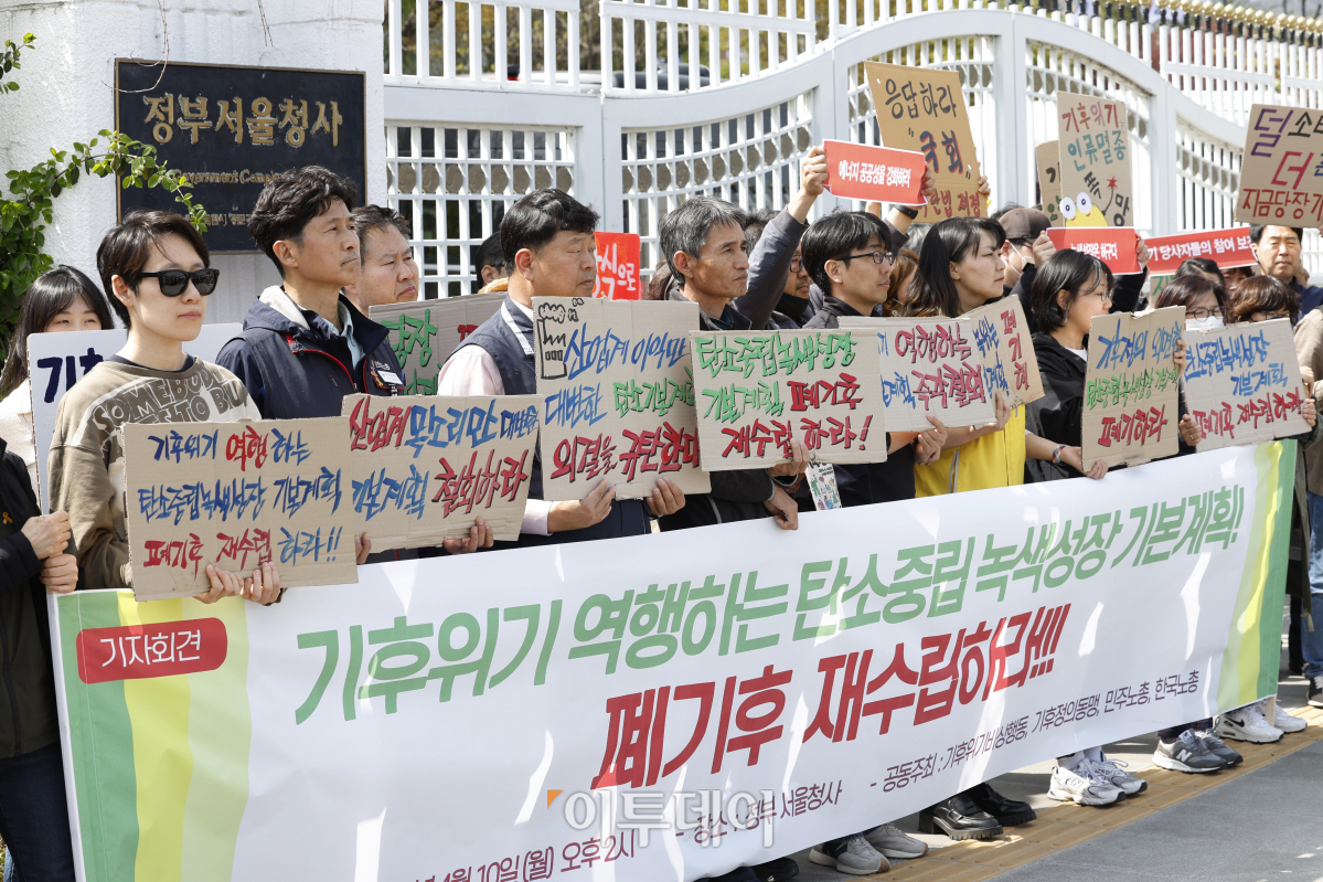 (조현호 기자 hyunho@)