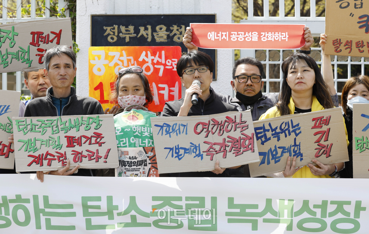 (조현호 기자 hyunho@)