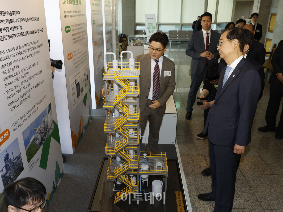 (조현호 기자 hyunho@)