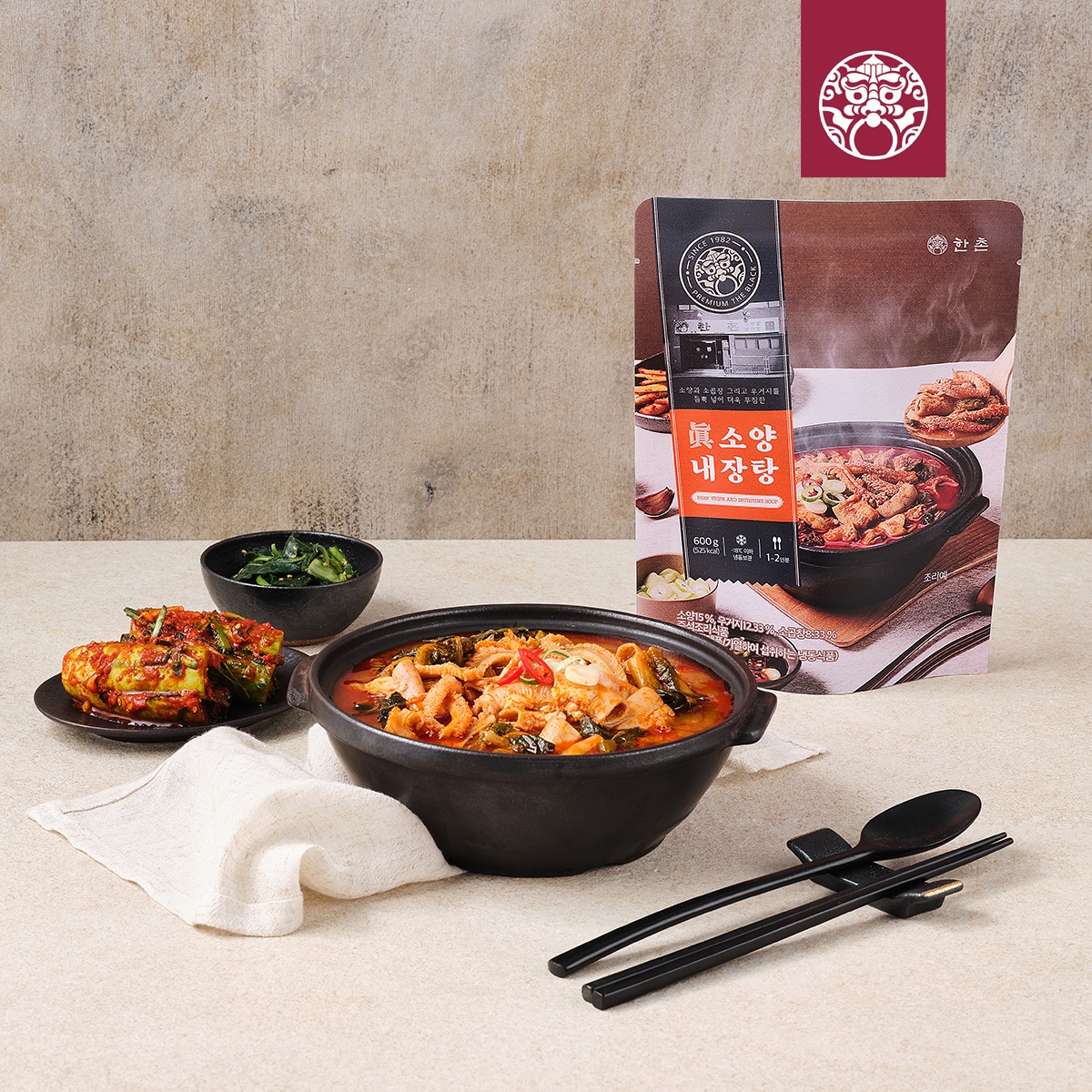 (사진제공=이연에프엔씨)