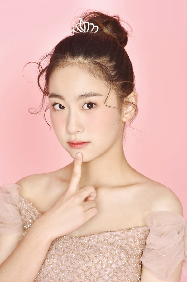 ▲오유진(사진제공=토탈셋)