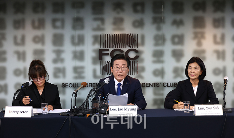 (국회사진취재단)