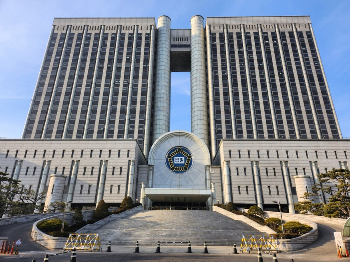 ▲서울중앙지법. (연합뉴스)