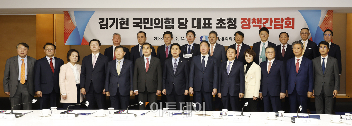 (조현호 기자 hyunho@)