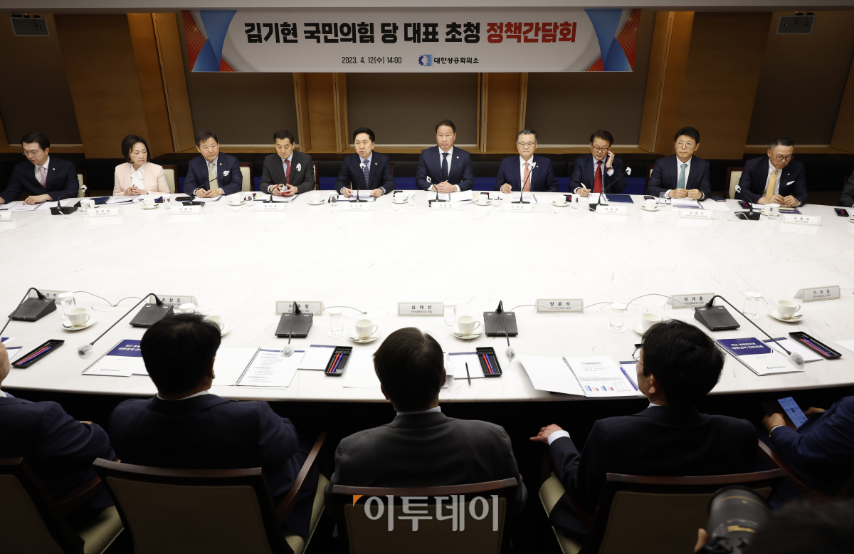 (조현호 기자 hyunho@)