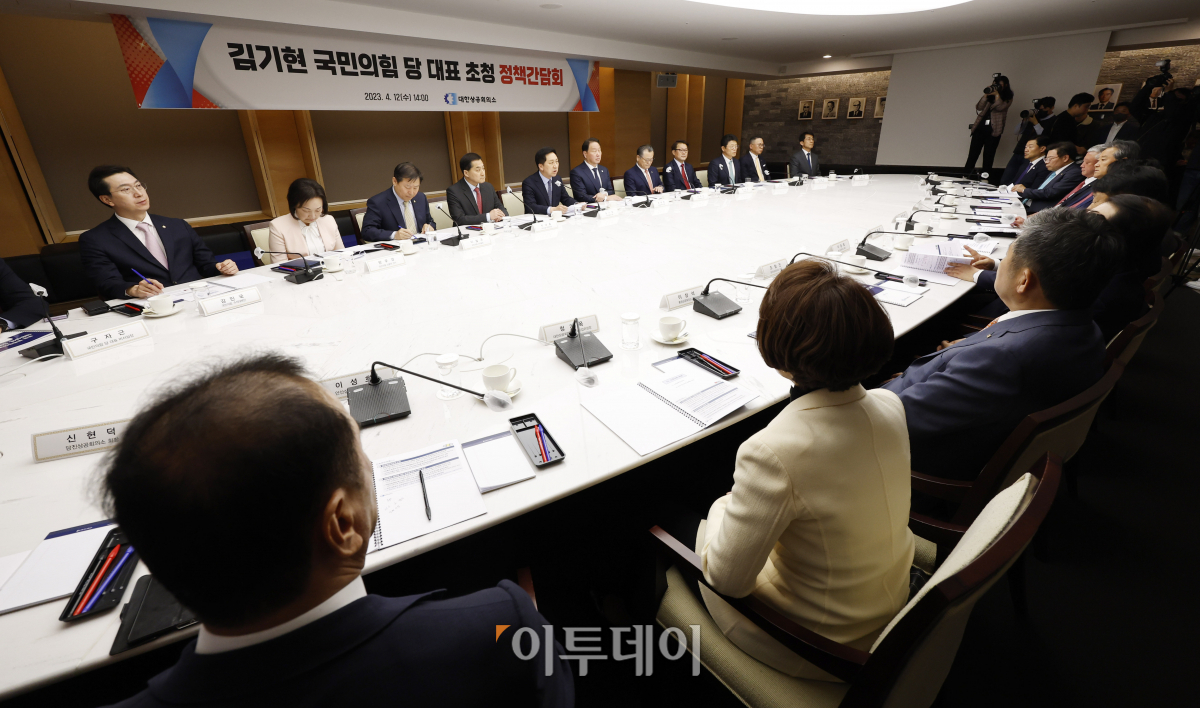 (조현호 기자 hyunho@)