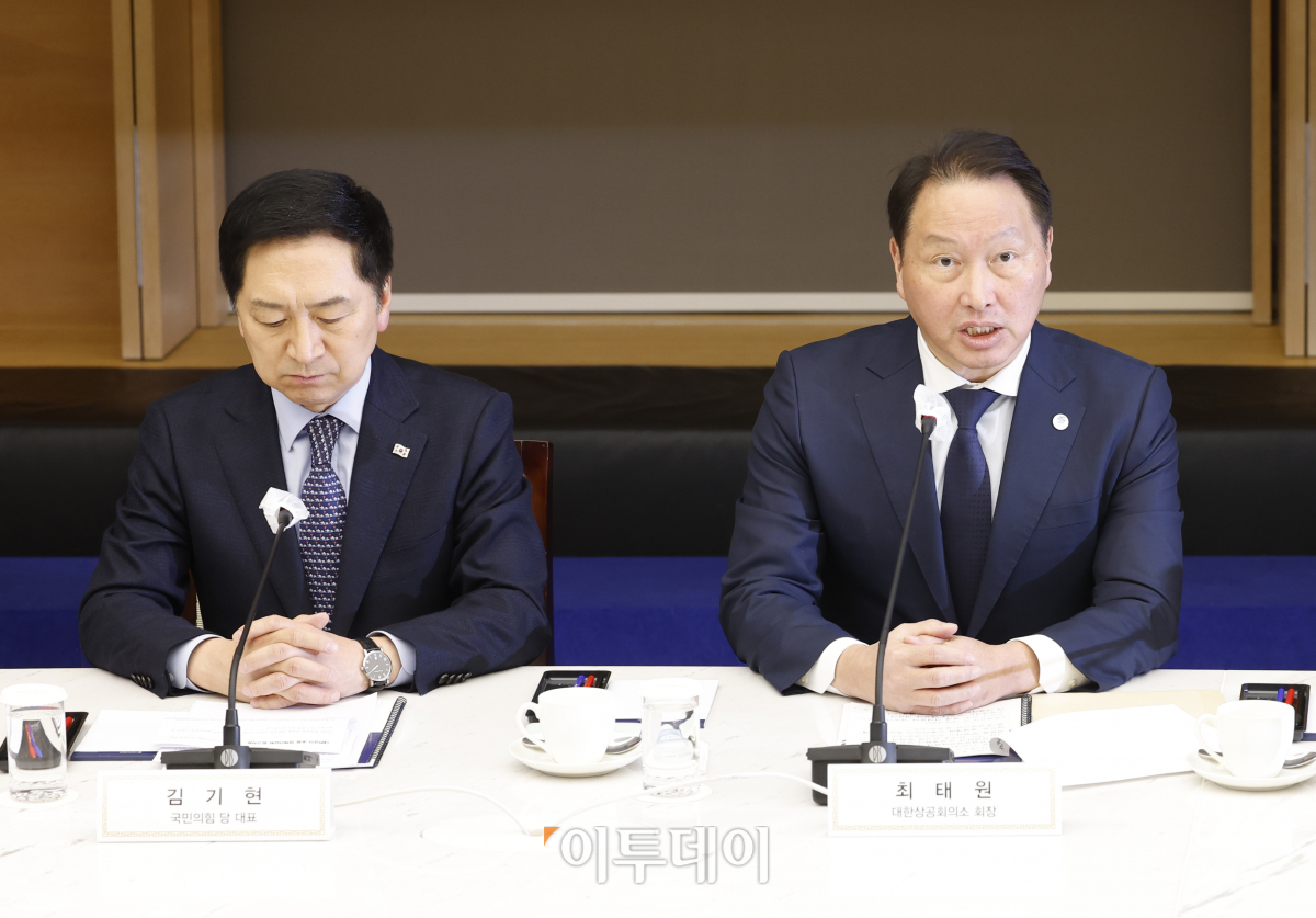 (조현호 기자 hyunho@)