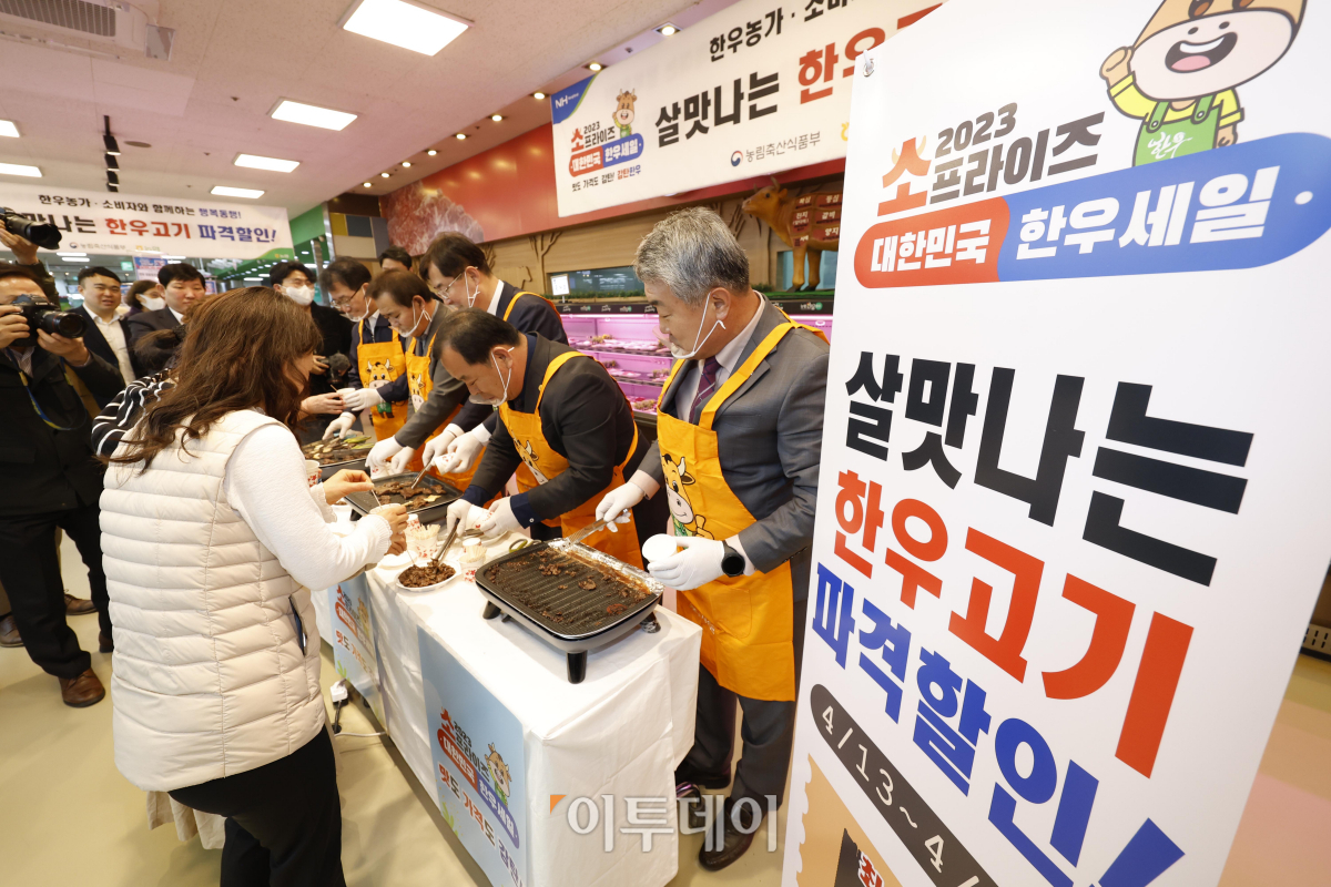 (조현호 기자 hyunho@)