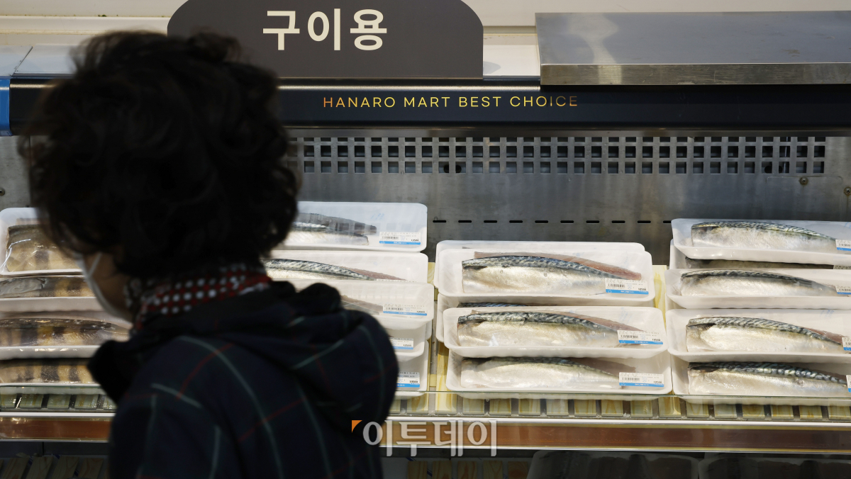 (조현호 기자 hyunho@)