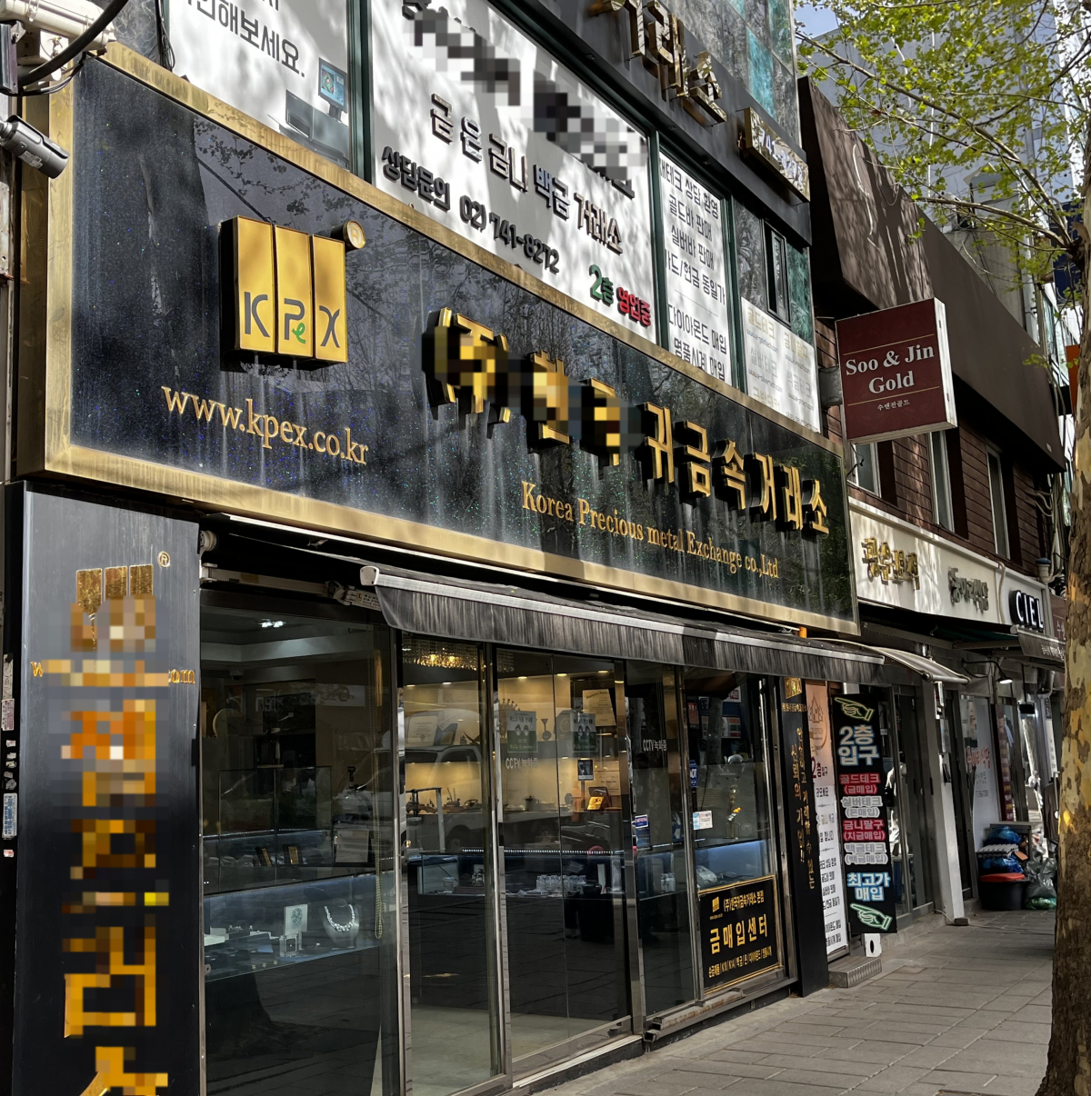 ▲서울 종로구 귀금속거리 (전아현 수습기자 cahyun@)