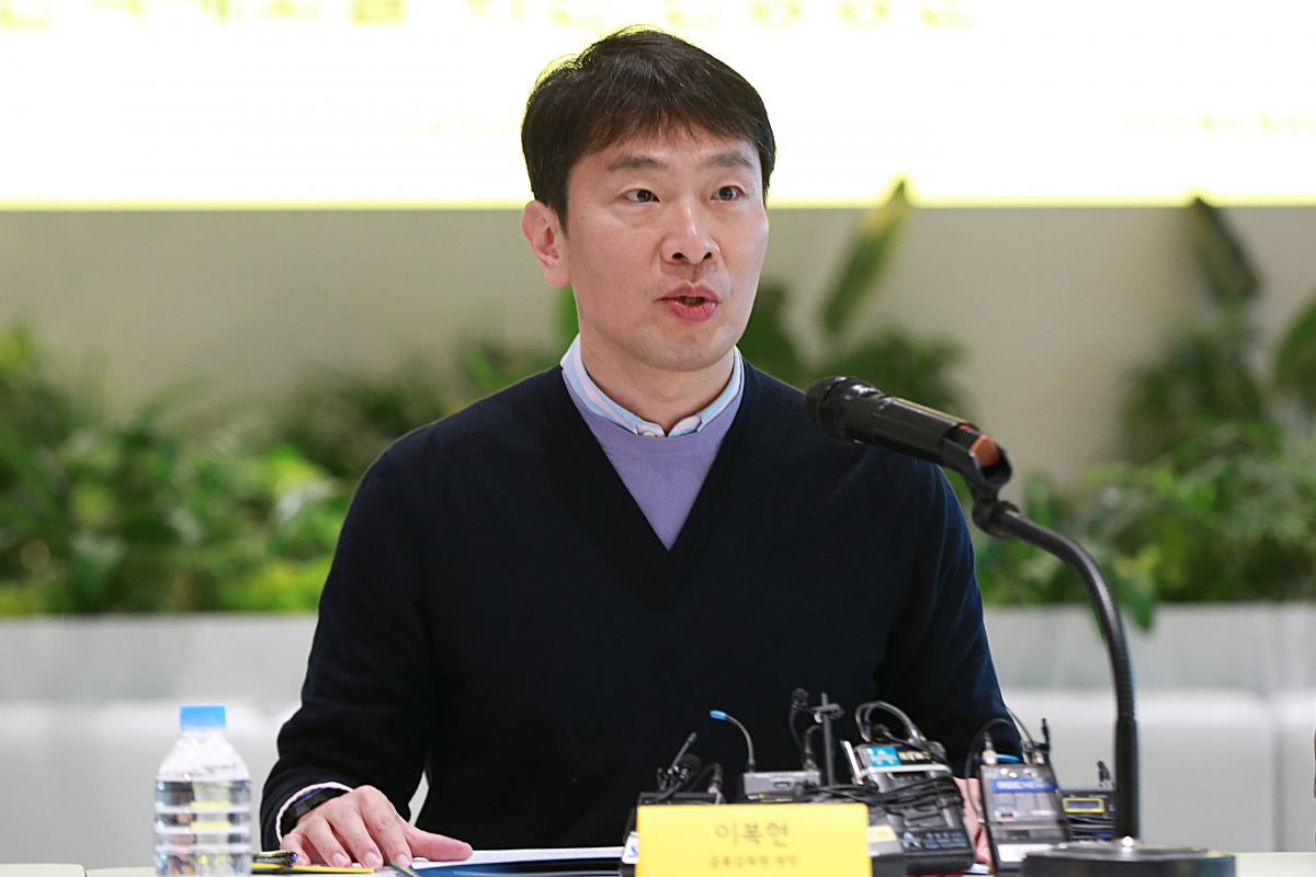 ▲이복현 금감원장이 지난 2월 27일 판교 카카오뱅크에서 열린 '은행산업 경쟁 촉진과 금융소비자 편익 제고'를 위한 현장방문에서 모두발언을 하고 있다. (사진= 금감원)