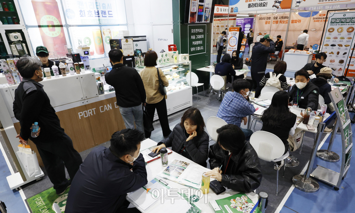 (조현호 기자 hyunho@)