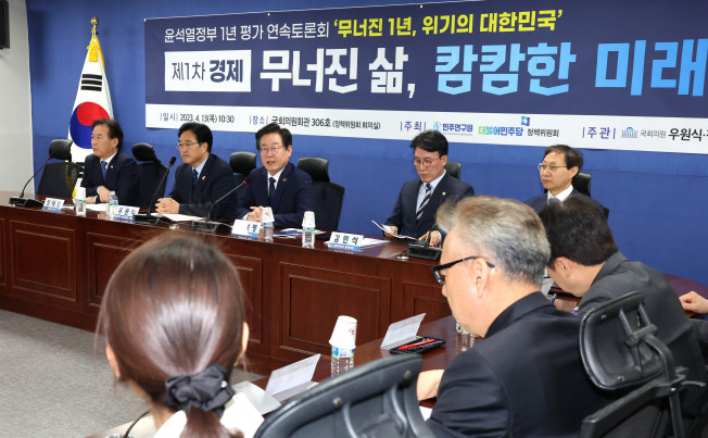 ▲더불어민주당 이재명 대표가 13일 국회 의원회관에서 열린 '윤석열 정부 1년 평가 연속토론회'에서 발언하고 있다. (연합뉴스)