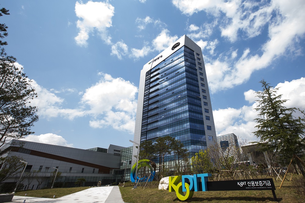 ▲신용보증기금 사옥 전경 (사진제공=신용보증기금)