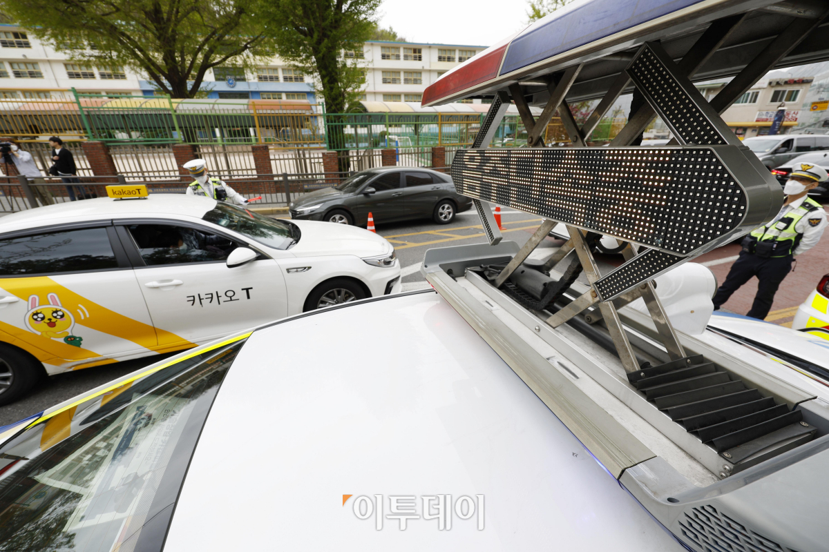 (조현호 기자 hyunho@)