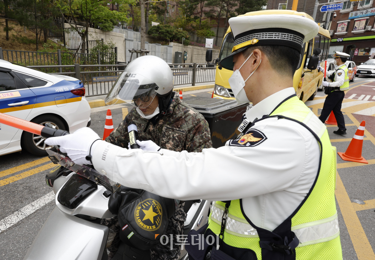 (조현호 기자 hyunho@)