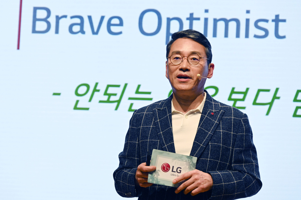 ▲조주완 LG전자 사장이 ‘CEO F·U·N Talk’에서 '리더십'을 주제로 강연하고 있는 모습. (사진제공=LG전자)