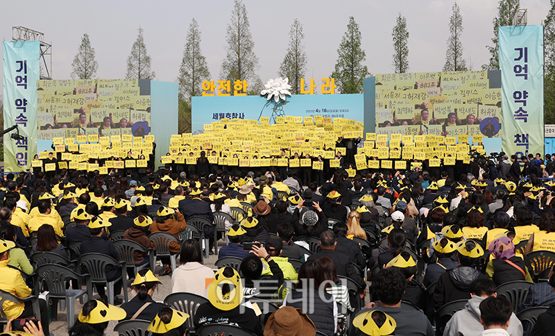 (고이란 기자 photoeran@)