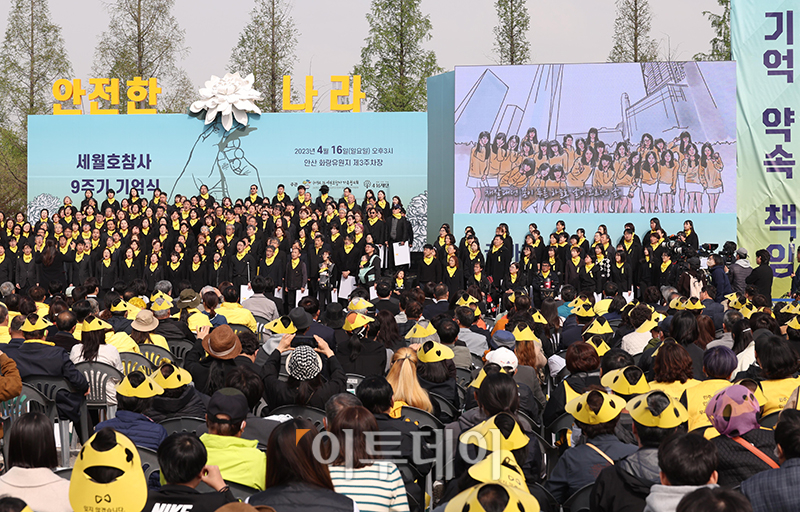 (고이란 기자 photoeran@)