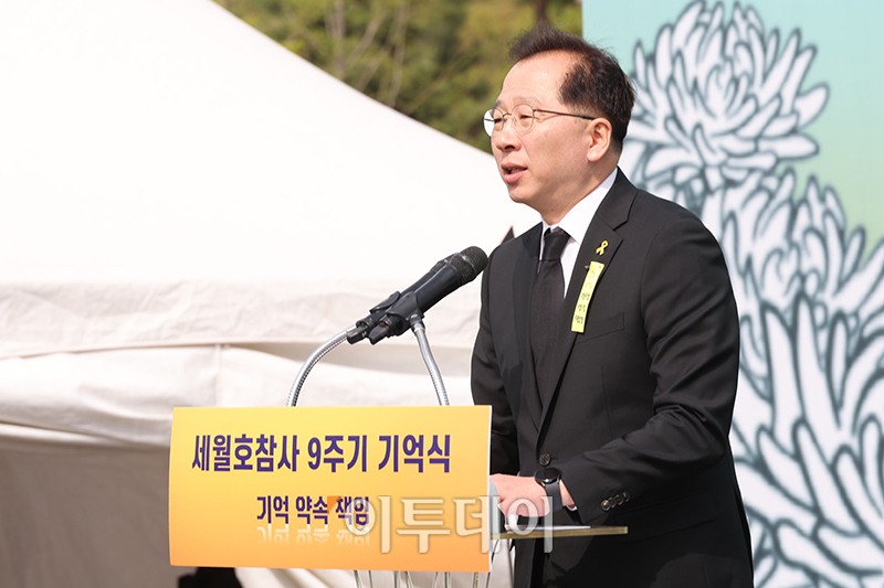 (고이란 기자 photoeran@)