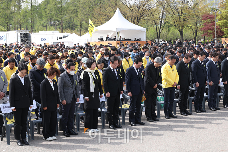 (고이란 기자 photoeran@)