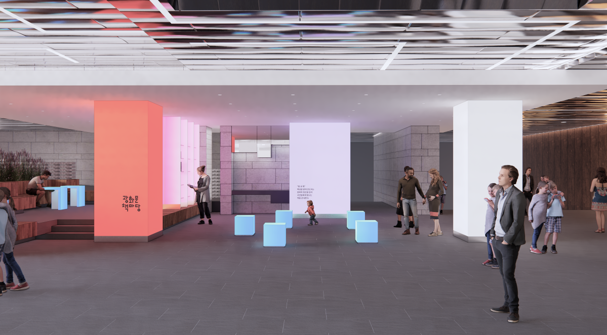 ▲광화문광장 내 광화문라운지의 모습. (자료제공=서울시)