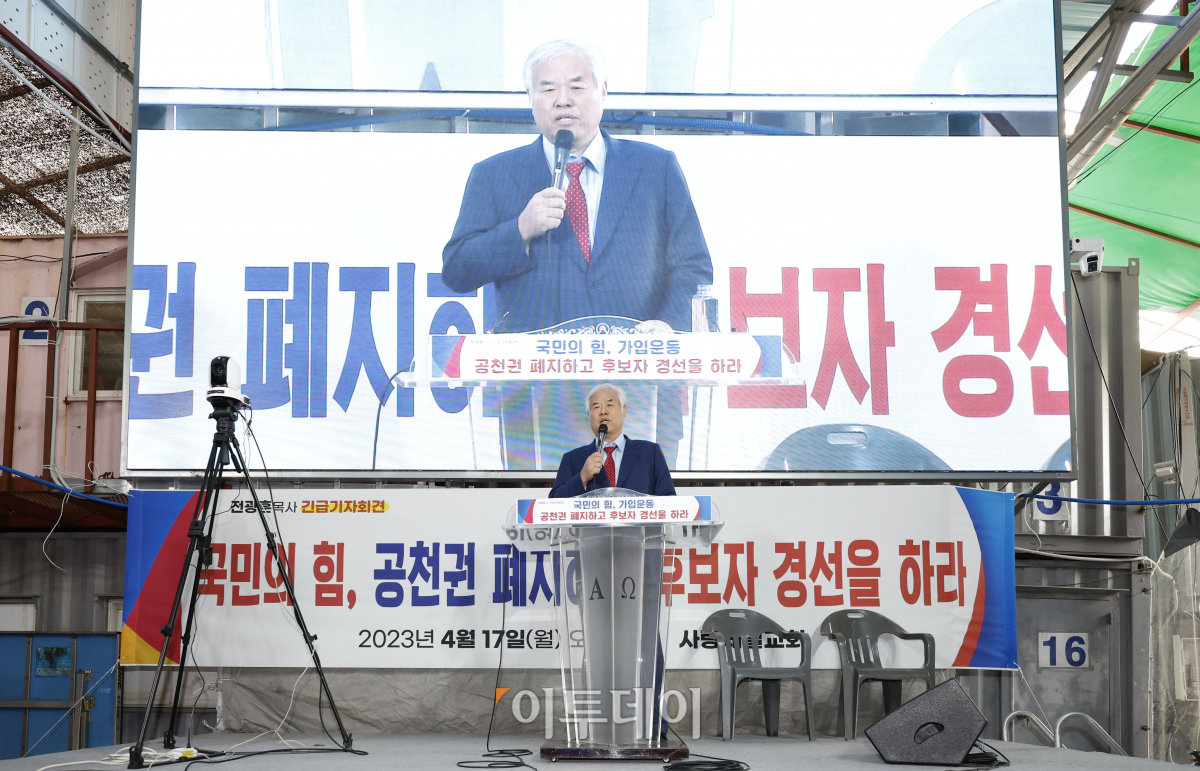 (조현호 기자 hyunho@)