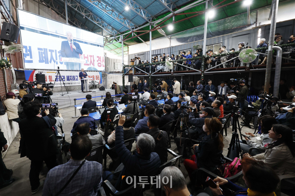 (조현호 기자 hyunho@)